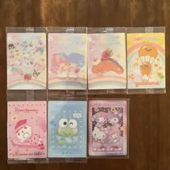 サンリオ ウエハース カード 7点セット
