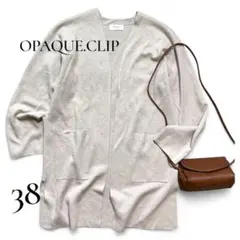 OPAQUE.CLIP ベージュ　カーディガン　ボレロ　羽織
