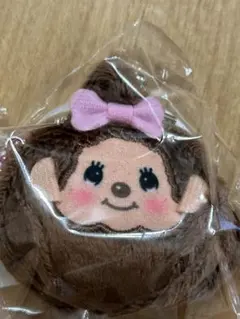 モンチッチ プチがま口 しまむら　即日発送