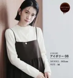 GLOBAL WORK メルティリブハイネックプルオーバー 白色