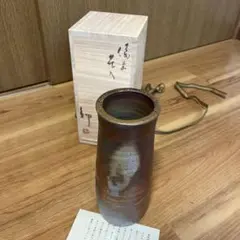 丹波焼 壷 立坑窯 悟窯 「市野 悟」 自然釉 焼き締 共布 共箱 丹波焼 壷 立坑窯 悟窯 「市野 悟」 自然釉 焼き締 共布 共箱 - メルカリ