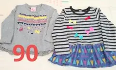 長袖カットソー2点セット（グレー/ストライプ）