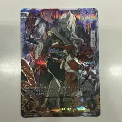 セシル ハーヴィ 英語版 MTG FF FOIL 織り手のティムナ - メルカリ