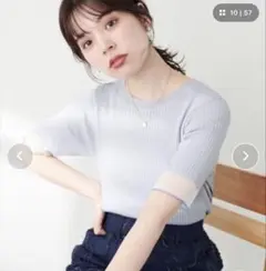 natural couture 袖口シアー強撚リブニット