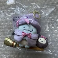 激レア！すみっコぐらしPOP UP SHOP シーンぬいぐるみ♪ひよこようちえん 310vNlnNZoL._AC_UF350,