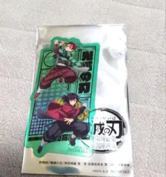 鬼滅の刃　映画入場特典　クリアホルダー