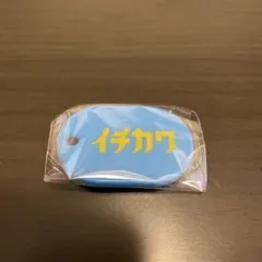 Take様 リクエスト 2点 まとめ商品