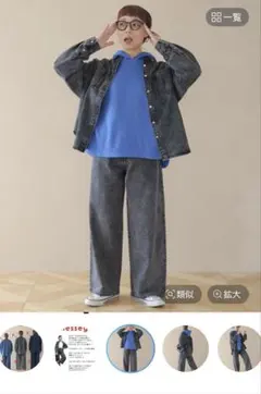 2026年最新】yori shirocon ダブルタックバギーパンツの人気アイテム