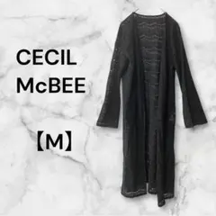 CECIL McBEE ブラック レース ロングカーディガン M 長袖　袖口広