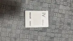 maxell iVDR-S 250GB カセットハードディスク