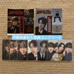 Item thumbnail for item 0d741bcb-7248-4c9d-b3d0-a7fec6cf912e