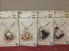 一番くじ　僕のヒーローアカデミア　アクリルチャーム　4種類