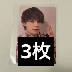M!LK 佐野勇斗 好きすぎて滅 爆裂愛してる VOS盤 トレカ ステッカー