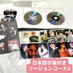 2026年最新】astro ムンビンの人気アイテム - メルカリ