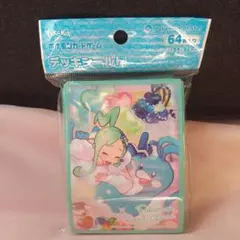 Item thumbnail for item 4f8ae601-e352-4817-a4a1-cc80d970c591