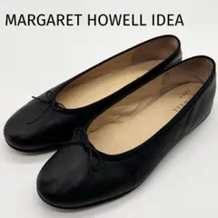 2025年最新】マーガレットハウエルアイデア 靴の人気アイテム