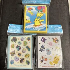 ポケカ デッキシールド 未使用3個セット