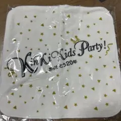 KinKi Kids Party! ありがとう20年 ミニタオル