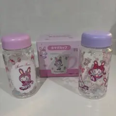 メゾピアノ 1番くじ マグカップ タンブラー2個セット