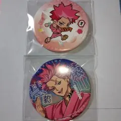 Item thumbnail for item 5c9c9b0e-84ab-4cdd-bcbc-0cedec70c026