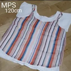 MPS 120cm リブTシャツ キャミソール セット