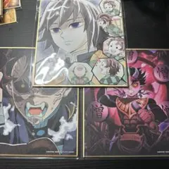 鬼滅の刃 柱稽古編 ミニ色紙