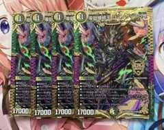 零獄接続王ロマノグリラ0世