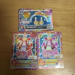 ソレイユ　サニーカチューシャ、サンシャインワンピース、サンセットワンピース　３点