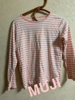 無印良品　ボーダーカットソー 長袖