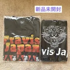【新品未開封】Travis Japan ワルツ Tシャツ タオル セット