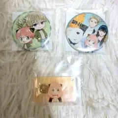 SPY×FAMILY 缶バッチセット
