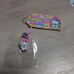 Item thumbnail for item 855d69c2-54c9-4979-844f-49b648c4ea41