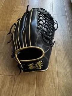アニマル柄 ヒョウ柄 軟式野球用グローブ 玉澤 限定品 絶版品 廃盤