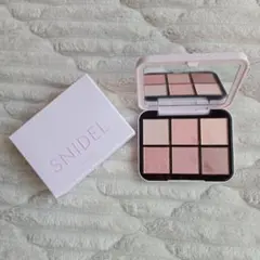 スナイデルビューティー アイデザイナー n 01 Choral Charm　9g