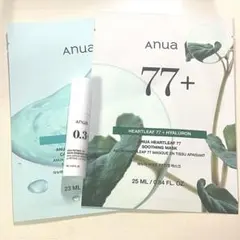 Anua フェイスパックセット