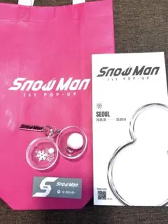 Snow Man 1st POP-UP イベントグッズ　韓国