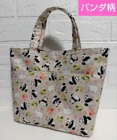 パンダ柄☆トートバッグ