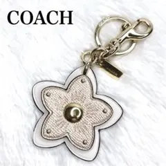 COACH コーチ ティーローズ　チャーム キーリング 花型　レザー