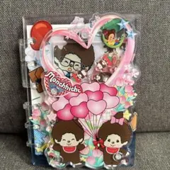 Item thumbnail for item 27009ecf-3479-496b-881a-382e0f3090bd