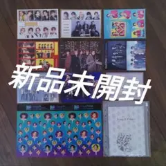 シール　King＆Prince　ステッカー　まとめ売り