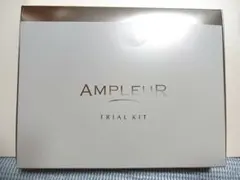 アンプルール　トライアルセット　サンプル付き　新品のサムネイル