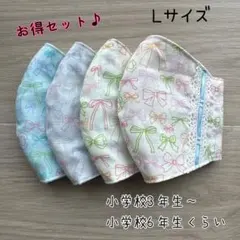 あゆにゃん様 リクエスト 2点 まとめ商品