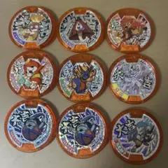 妖怪ウォッチ 妖怪メダル 9枚セット　大吉メダル