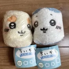 【新品未使用】ちいかわ　もこもこポーチ2 ハチワレ　シーサー　匿名発送