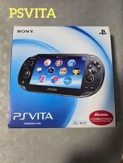 2025年最新】PlayStationVitaの人気アイテム - メルカリ