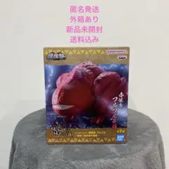 鎮座獣　フルフル亜種　恐怖！旧沼地の怪談　モンハン　モンスターハンター