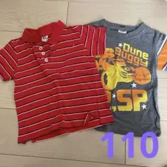 MPSポロシャツとTシャツ 110cm