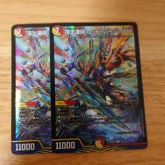 Item thumbnail for item 85a88b23-bb9b-4ceb-b121-afde297d458b