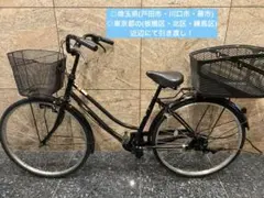 2025年最新】ママチャリ 東京の人気アイテム - メルカリ