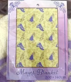 【新品】 ディズニープリンセス ラプンツェル　マイヤー毛布 ブランケット　黄色